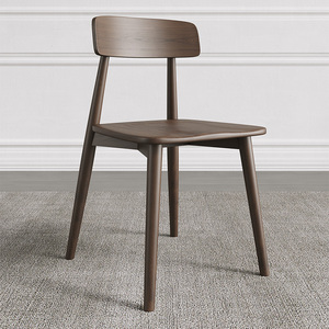 椅子实木餐椅北欧现代简约家用客厅小户型胡桃色纯实木原木餐桌椅