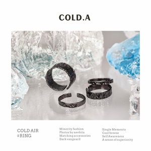 【COLD.A】午夜飞行/黑色戒指女冷淡风套戒组合925纯银小众尾戒男