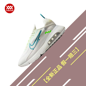 Nike/耐克运动鞋男女Air Max 2090缓震跑步低帮透气鞋CZ1708-002