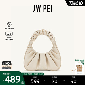 JW PEI云朵包GABBI小众设计包腋下包手提包包女高级感包包新2T03
