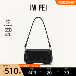 JW PEI布丁包JOY小众斜挎包单肩包腋下包高级感女包新款包包1C56