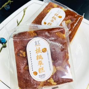 金玄红枣核桃糕核桃枣糕传统枣泥点心营养早餐美味零食小包装整箱