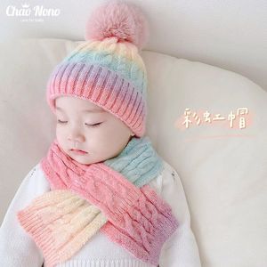 彩虹胎帽婴儿帽子围巾宝宝秋冬季针织毛线帽婴幼儿童围脖套装女童
