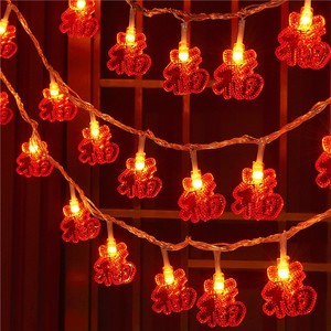 新年红灯笼中国结福字装饰小彩灯闪灯串灯满天星春节家用过年布置