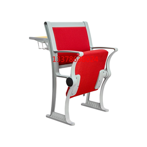 铝合金阶梯椅坐背包海绵软包面料颜色可选排椅礼堂椅报告厅软座椅