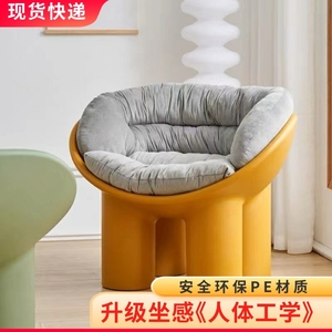 北欧风大象腿椅子懒人沙发单人创意设计感轻奢儿童凳休闲客厅民宿