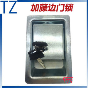 加藤边门锁HD820-2-R/820R/1023/1430挖掘机侧门工具箱电瓶箱锁芯