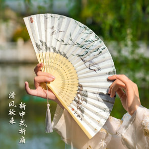 古风扇子折扇中国风定制新中式便携夏天儿童折叠手工旗袍水墨扇子