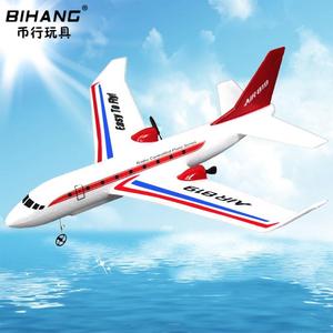 儿童航模模型遥控客机a380泡沫c919飞机超大可飞充电电动滑翔玩具