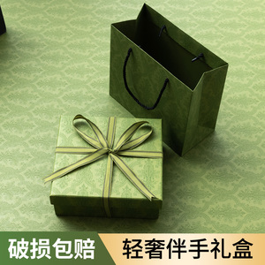 礼物盒礼盒空盒伴手礼盒子生日礼盒高级感礼品盒仪式包装盒ins风