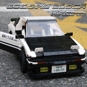 中国积木AE86跑车组装头文字D赛车玩具模型高难度拼装汽车男孩子