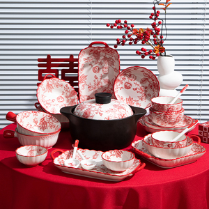 中国风餐具套装家用新婚礼物碗筷红色喜庆送新人碗碟结婚碗筷套装