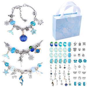 亚马逊热卖diy蓝色海洋系儿童手链套装 复古手工串珠手串礼品套盒