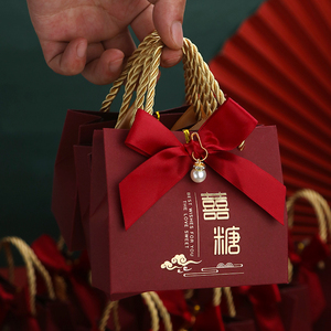 喜糖盒礼盒空盒包装盒子2023新款网红喜糖袋结婚创意糖果盒手提袋