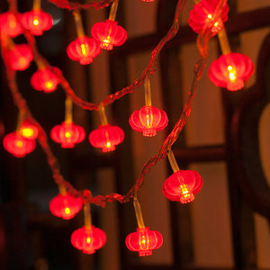 新年装饰红灯笼太阳能小彩灯闪灯串灯满天星家用过年春节氛围灯