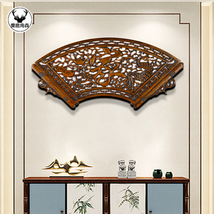 东阳木雕挂件中式扇形壁挂实木雕刻工艺品客厅仿古挂件装饰画定做