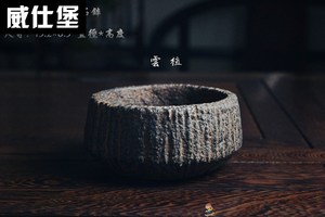 仿古汉砖禅意粗陶微景观石头花盆菖蒲文竹中式复古做旧花器小众