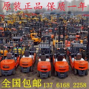 精品二手柴油全电动杭州合力叉车1.5 2 3 4 5 6 7 8 9 10吨转让。