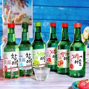 韩国真露混装烧酒水果味网红韩剧酒整箱酒原装进口酒清酒20瓶特惠