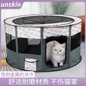 猫产房宠物猫笼子猫窝室内四季通用宠物猫怀孕生产封闭式繁殖箱