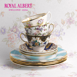 Royal Albert阿尔伯特百年系列英式骨瓷茶杯咖啡杯碟三件套装礼盒