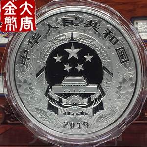 [cwh]2019年生肖猪年1公斤纪念银币.生肖猪公斤银币.一公斤银猪.