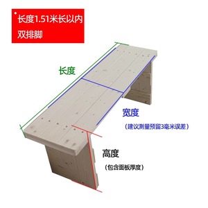 窄床加宽床拼接床边定制大小床填充缝隙床延伸加长木板单人床神器