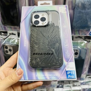 迪卡乐天使之翼适用苹果15Promax手机壳iPhone15Pro防摔全包光板简约轻奢15百搭个性情侣壳2024新款保护壳new