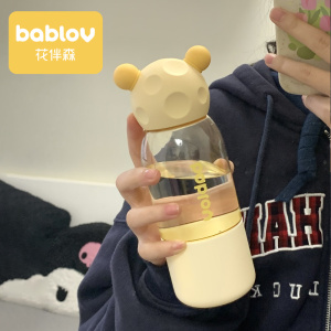 bablov水杯夏季少女可爱便携网红小熊塑料高颜值随行简约吸管杯子