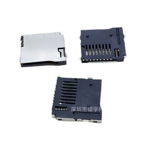 现货 TF卡座 自弹外焊型9P座子 手机USB连接器 micro SD记忆卡座