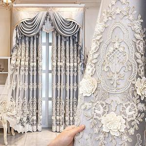 2022年新款欧式奢华帘头灰色窗帘成品法式双层浮雕客厅卧室绣花纱