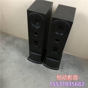 二手原装英国KEF Q50同轴发烧落地音箱双6.5寸家用音响进口HIFI