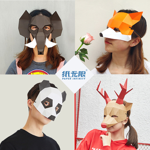 创意动物鹿角狐狸兔子diy纸模道具化妆舞会假面派对半脸儿童面具