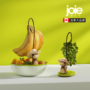 joie猴子水果盘香蕉挂架家用客厅茶几轻奢果篮零食收纳大托盘可爱
