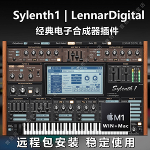 DJ舞曲制作音源电音插件音色Sylenth1 v3.7.3合成器 win+mac