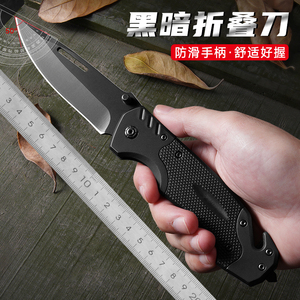 黑暗折叠刀锋利高硬度户外生存刀比首刀防身便携小刀弹簧战术刀具