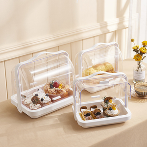 日式面包收纳盒吐司存放盒带盖厨房保鲜盒试吃盒点心糕点储藏盒