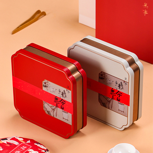 国潮普洱茶饼包装盒白茶安化黑茶通用单饼空礼盒七子饼收纳盒铁盒