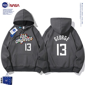 NASA联名美式篮球运动乔治卫衣学生男秋冬薄款加绒训练服外套