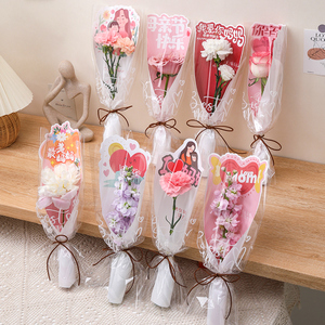 母亲节单支花束包装袋康乃馨鲜花包装纸diy材料花艺手工花店材料