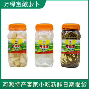 河源电商公司怎么选?从代运营到农产品上行的一份实操指南