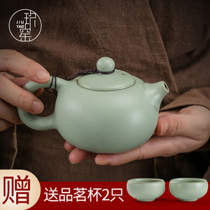 天青汝窑茶壶陶瓷小茶壶泡茶新款冰裂釉茶壶茶杯家用功夫茶具套装
