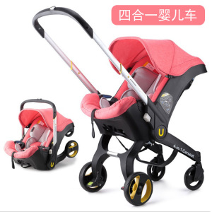 外贸婴儿提篮车四合一手推车婴儿车轻便折叠双向多功能安全座椅