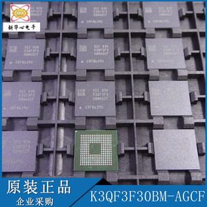 K3QF3F30BM-AGCF BGA253 LPDDR3 2GB 手机运行内存芯片IC拍前