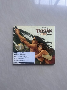 周华健 泰山 Tarzan 单曲CD 电台宣传EP 绝版 41 (TW)