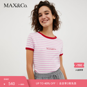 MAX&Co.2023秋冬新款棉质印花平纹针织T恤7974023003003maxco