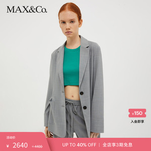 MAX&Co.2023秋冬新款时尚羊毛混纺西装外套女7044023003maxco