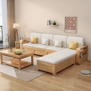 北欧实木沙发组合客厅现代简约布艺储物沙发新中式冬夏两用小户型