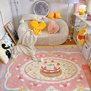 Ldrim可爱蛋糕地毯客厅少女ins风沙发房间卧室粉色床边毯飘窗地垫