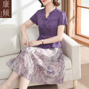 新中式妈妈夏装气质连衣裙高贵中老年女喜婆婆婚宴装雪纺印花裙子